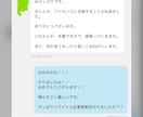 Googleアドセンス合格を全力サポートします 【サポート＋特典付き】1200文字以上100円で集める方法 イメージ5