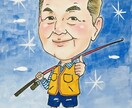 あなたの大好きな写真からイラスト描きます オリジナルなイラストで世界に一つの記念になります！ イメージ2