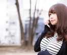 無料チャットアプリでの出会い紹介します 有料マッチングアプリと変わらない！ イメージ1