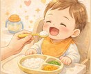 子どもの食事が心配な方＊優しく相談に乗ります 偏食・少食が気になる｜ママ栄養士がチャット対応します イメージ4