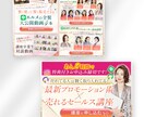 タップ率アップ！LINEリッチメニュー制作します 起業家様向け｜導線を整え、タップされるLINEリッチメニュー イメージ3