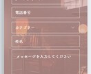 twitterアドバイス&代行付★HP作成します ★SNS×HPでブランド力を高め、ファンを増やしましょう！ イメージ10