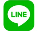 格安！！いいねをし続けます LINEで3日間いいねをつけ続けます！！ イメージ1