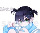 SNSアイコン・サムネイルイラスト等描きます デフォルメ・等身どちらも描けます！ イメージ8