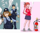 いろんなイラスト描きます 一般的なものから、ニッチなものまで描きます(商用も対応可) イメージ4