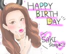 あなたの写真を元に似顔絵、イラスト、キャラクター作成などなど、誕生日や記念日のプレゼントに！ イメージ2