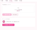 Shopee＆Ebayの簡単出品ツールを作成します 越境EC出品を写真1枚で商品登録情報を自動生成します イメージ1