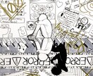 オリジナルペン画イラストを作成します モノクロの世界観を描きます◈ アイコンやヘッダーにも！ イメージ4