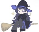 SDイラストを制作します ミニキャラお求めの方必見！ポーズも小物も追加無料！ イメージ1
