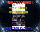 霊視×男性心理【復縁・不倫】彼の全本音暴きます 既読無視・複雑愛…彼の魂に触れ、愛される未来へ強制誘導 イメージ2