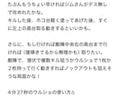 スプラトゥーン3通話苦手な方へ！コーチングします XP2000一緒に目指しませんか？ イメージ1