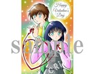 上半身イラスト描きます TRPGにも使えるみたいですね！ イメージ4