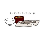 商用OK！手描き風使いやすいイラスト作成します 修正無制限！アイコン、Webサイト、広告などに！ イメージ3