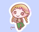 可愛いゆるふわなミニキャラお描きします ☺︎アイコン、投稿画像への貼付け、スマホ待受など イメージ2