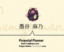 即納・格安！ゆるふわ動物描きます SNS・ブログ・名刺・イメージキャラ！格安！即制作！ イメージ8