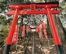 複雑な恋愛の「真実の愛」を霊視で視ます 不倫・浮気・三角関係…誰にも相談できない恋を、魂から視ます イメージ7