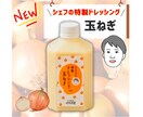 飲食店に特化！SNSフィード画像を制作します 東京都内で飲食店のSNS運用実績50社以上のデザイナー イメージ5