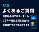 YouTube短尺動画を毎日自動投稿します 約15秒の縦型ショート動画を毎日作成して自動投稿 イメージ10
