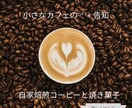 女性向け・やさしい｜SNS・広告用バナー作成します 初めての方も安心。想いをくみ取って、伝わるデザインを作ります イメージ6