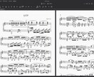 ボカロ・アニメのピアノアレンジを承ります その曲、ピアノで弾きたくありませんか？ イメージ2