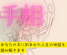一歩を踏み出すあなたの背中をおします あなたの本質や適性がわかります。 イメージ1