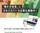 高品質なバナー、サムネイルをデザインします 高品質なデザインの効果を実感してみませんか？ イメージ6