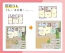 ロゴ・イラストを滑らかに｜トレース・データ化します ロゴ・イラスト・地図・名刺・間取りのトレースなど イメージ3