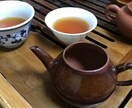 本場の中国茶台湾茶のオンラインお茶会をします 本場の中国茶台湾茶を始めてみたい方へ イメージ4