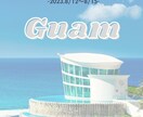 ときめくデザインで旅行のしおりを作成いたします あなたの旅行の思い出を、特別なしおりでつづりませんか？ イメージ3