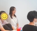 我が子を伸ばす＼最適な声がけ／特別講座します ～脳科学×コーチング×教員歴23年の経験より～ イメージ1