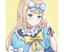 SNSアイコン　可愛い女の子のイラストを描きます 十代〜二十代ほどの可愛い女の子のイラスト描きます イメージ2