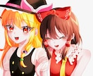 透明感＆可愛い貴方だけのイラスト作成致します 実績200↑コスパ＆クオリティ最強！ご予算に合わせて作成可能 イメージ4