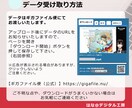 VHSビデオテープをデジタル化します VHSビデオの思い出をスマホで見れるデータに残します イメージ5
