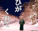 商用OKの歌入り曲を最短3日で制作します YouTubeやTikTokでも使える完全オリジナル曲 イメージ15