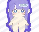 ぬいぐるみ化したイラストお描きします コテ様代理様推し様のぬいぐるみイラスト描かせてください～！ イメージ3