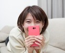 電話で京都弁の保育士が優しく厳しく♡お話聞きます ちょっとした愚痴聞き、相談、話し相手なんでもOK♡ イメージ7