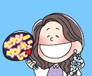 可愛い！スヌーピー風の絵描きます スヌーピー(ピーナッツ)風にかわいく似顔絵を描きます！ イメージ5