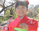 多摩地域で七五三・お宮参りを出張撮影します 撮影歴13年！多摩地域でご家族の自然な笑顔を残します イメージ9