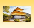 楽しく話そう✨️優しい関西弁で会話練習します 日常会話/話し方レッスン/苦手意識克服/話し上手/聞き上手 イメージ7
