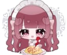 メイドさんおむらいす量産❤︎描きます オムライスのらくがきが選べる!可愛いメイドイラスト イメージ5