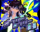 様々な絵柄可能！汎用性の高い似顔絵描きます プレゼント・ビジネス・SNS・名刺など、使用用途たくさん！ イメージ8
