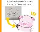 ぼやけた画像を高品質なAiデータに変換します 印刷などあなたが必要なデータへ仕上げます！ イメージ3