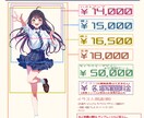 通常等身のキャラクターを制作します ✿IRIAMやVTuberにおすすめですฅ⸃⸃ イメージ2