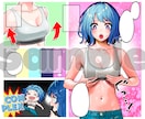 DMでサンプル1P無料！連載経験者が漫画描きます パキっとした色合いで印象的に！（※サンプルは下書きです） イメージ3