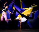 ダンスの振り付けで困ってる方 振り付け考えます 初心者の方や余興で困ってる方へ イメージ1