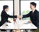 リスト作成営業→文章作成→フォーム営業を承ります 手間のかかる営業業務、すべてお任せください！ イメージ1