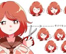 可愛い&綺麗な歌ってみたのサムネイル描きます 原曲のイラストっぽさを残しつつオリジナリティを入れていきます イメージ4