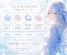 透明感のある儚いアイコン制作します 儚くやさしい世界観で仕上げます イメージ4