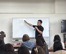 プロ【特別支援の元教師カウンセラー】がお話聞きます 障害のある方もプロ目線で対応！どんなお悩みをもつ方も！ イメージ1