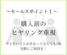 Excelでシフトや勤務表作成の時短を手助けします 〜あなたの業務に合わせて『唯一無二のツール』を制作〜 イメージ6